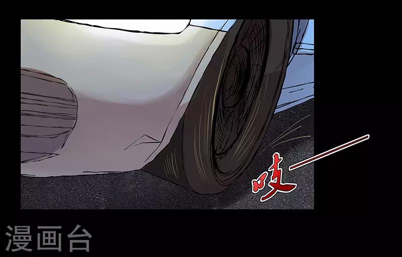第3话10