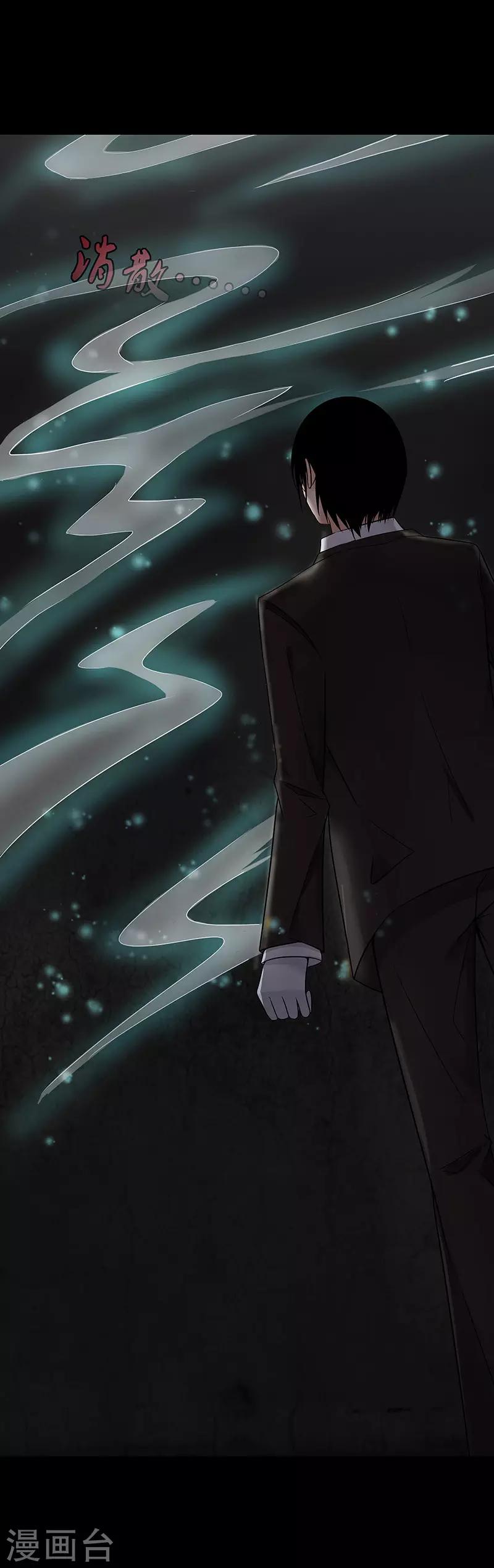 第21话10