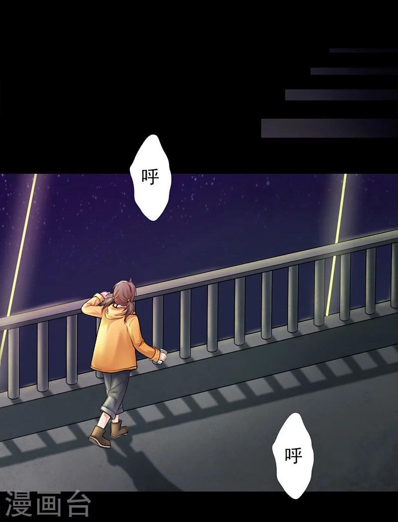 第1话9