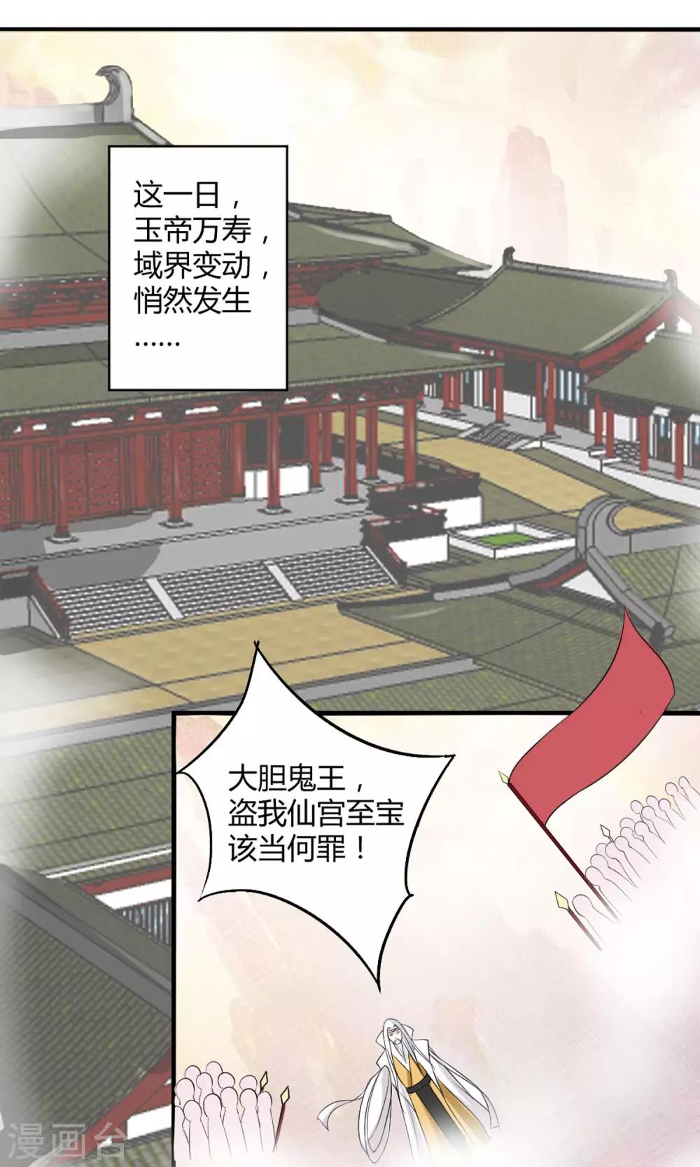 预告0
