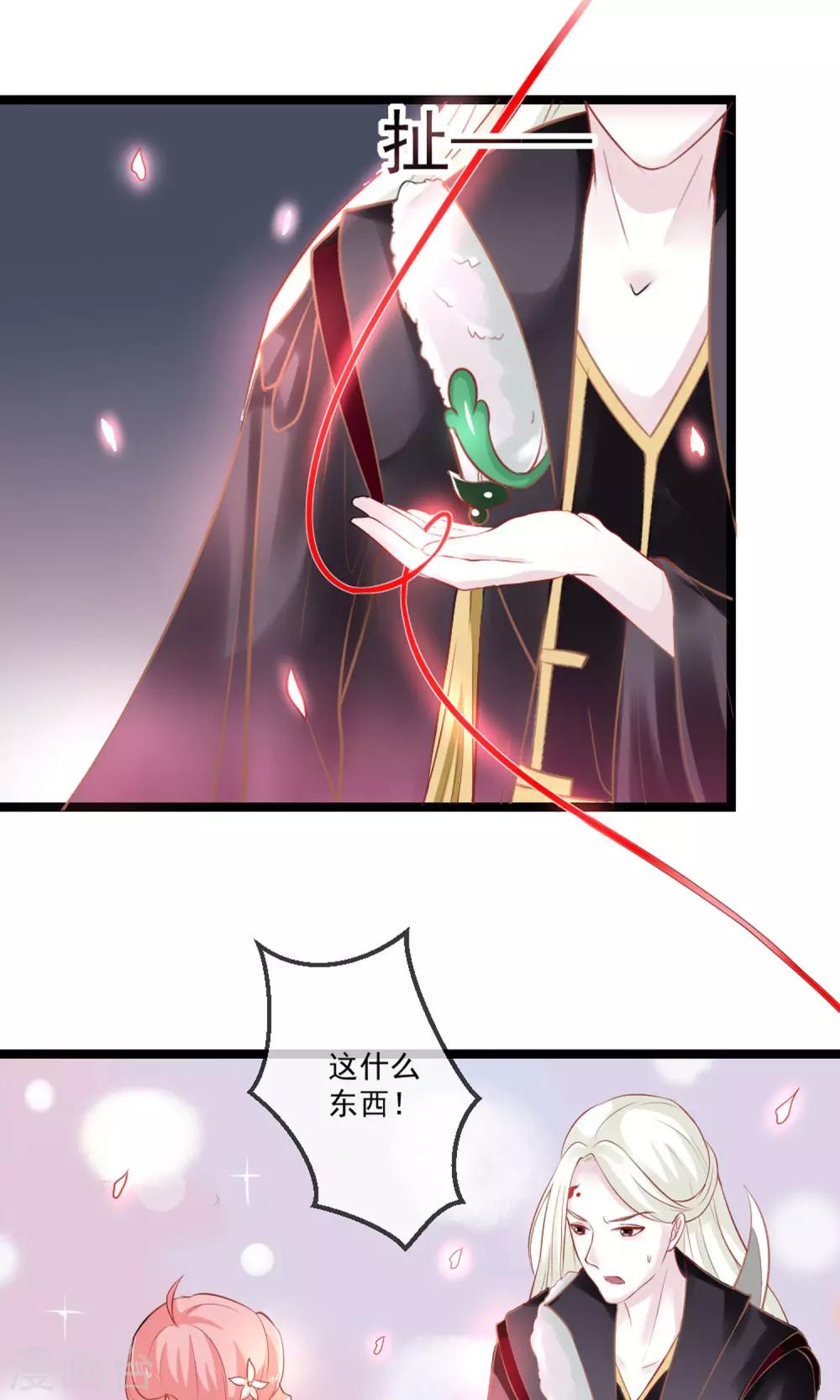 预告10