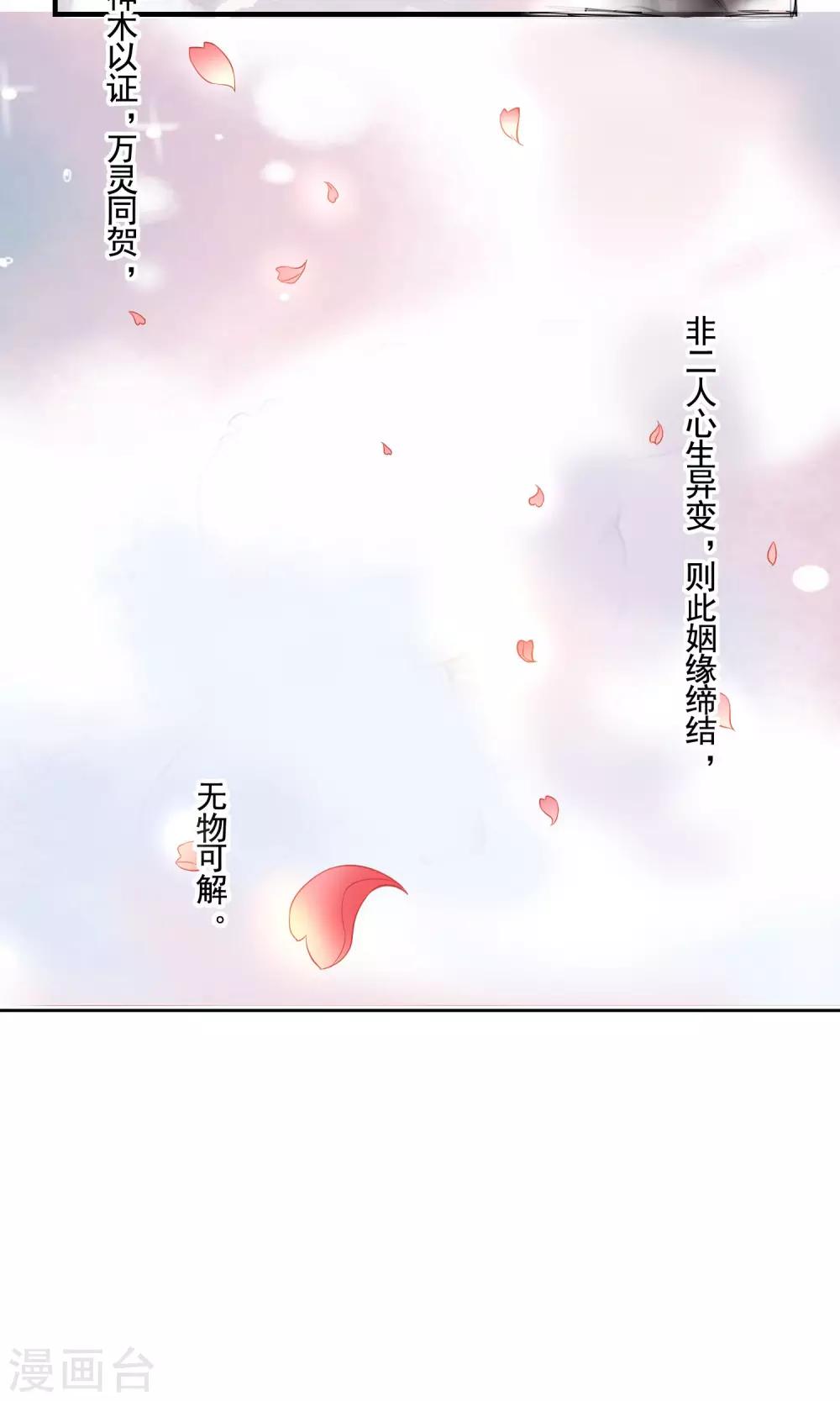 预告15