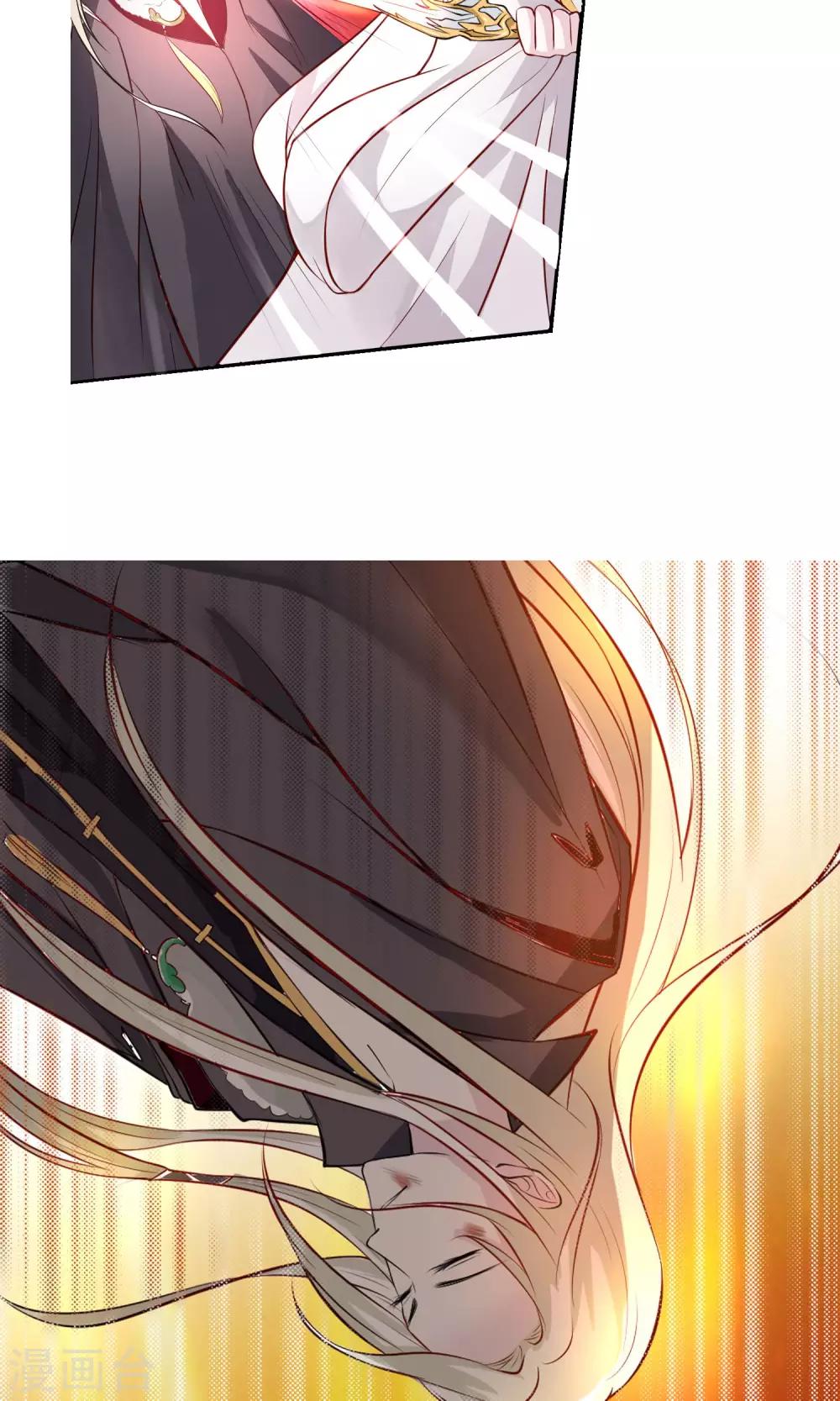 预告2