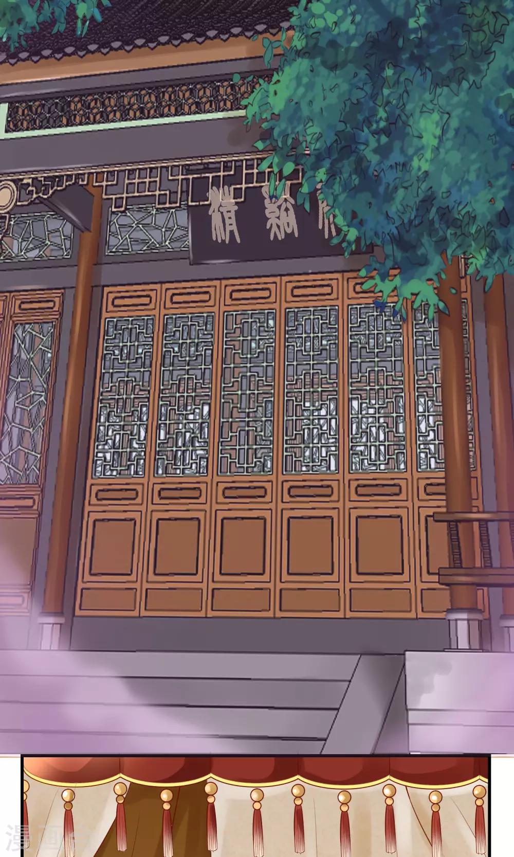 第5话 恢复法力16