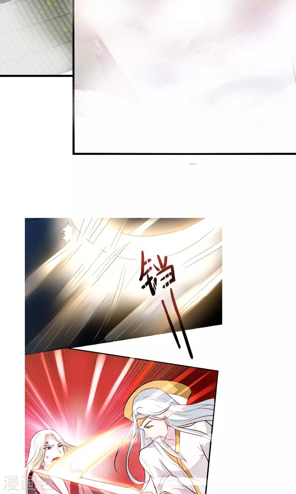预告1