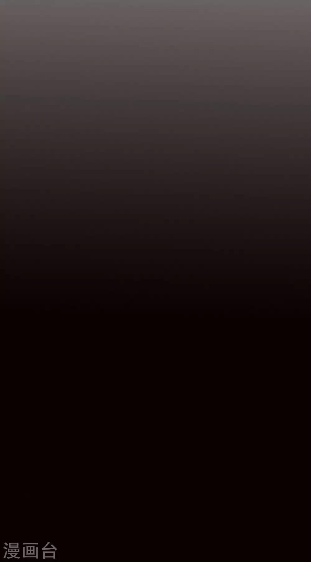 第1话 我死了？！15