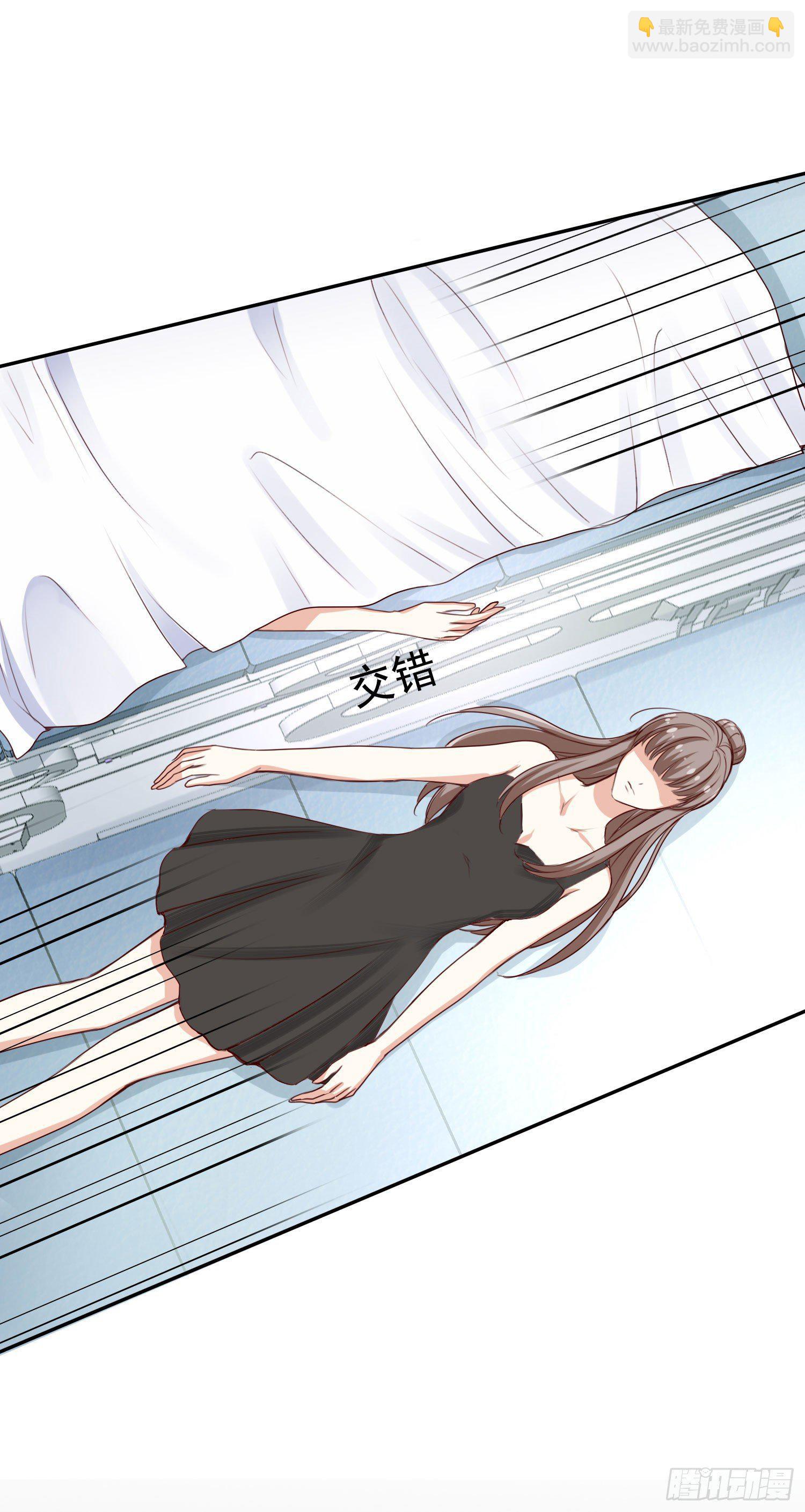 01话 我死了？！13