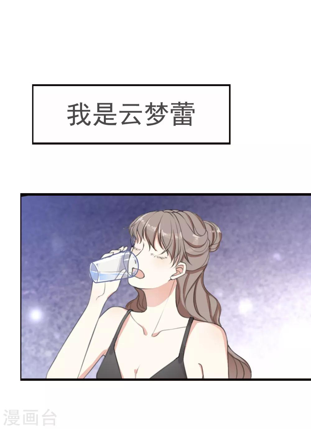 预告0