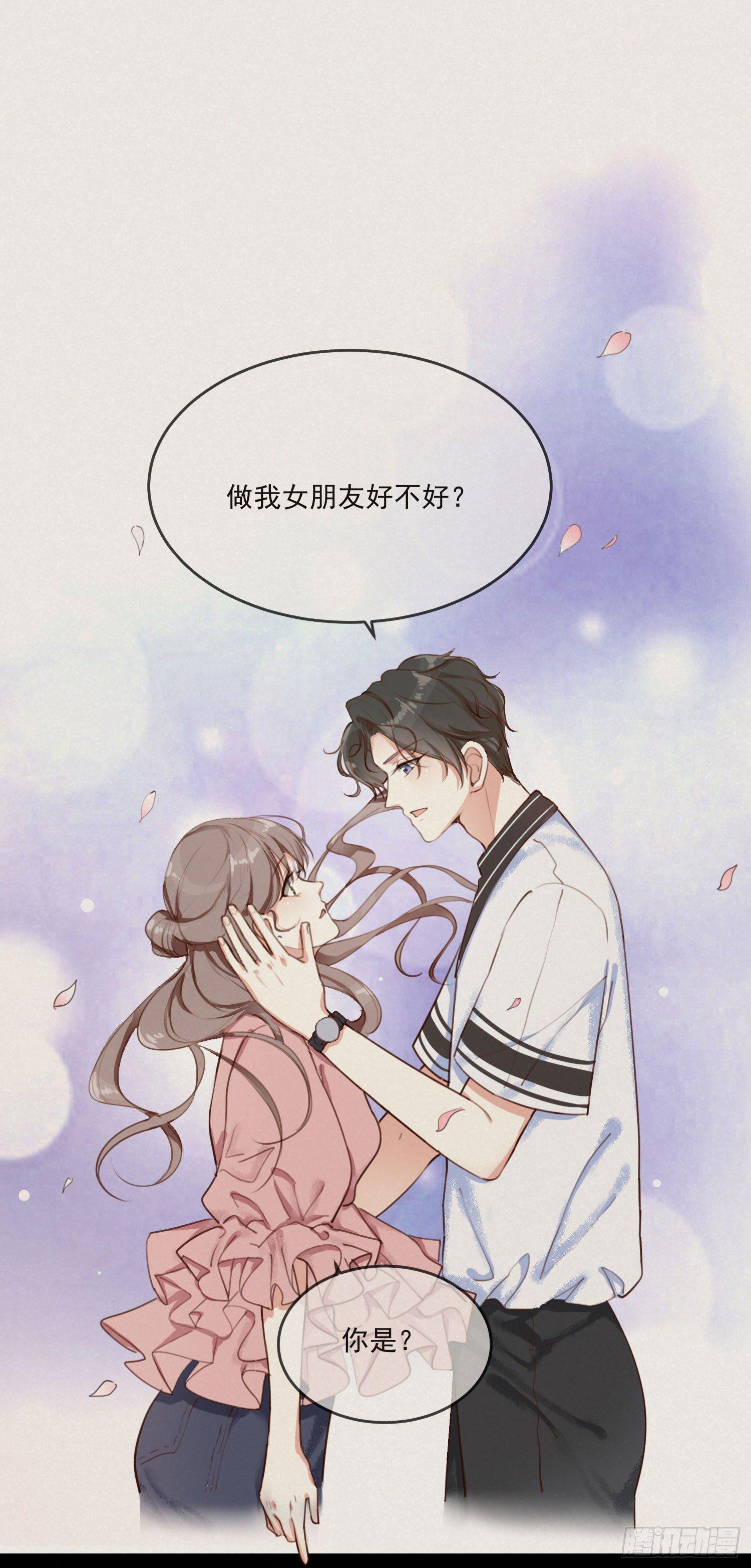 01话 我死了？！16