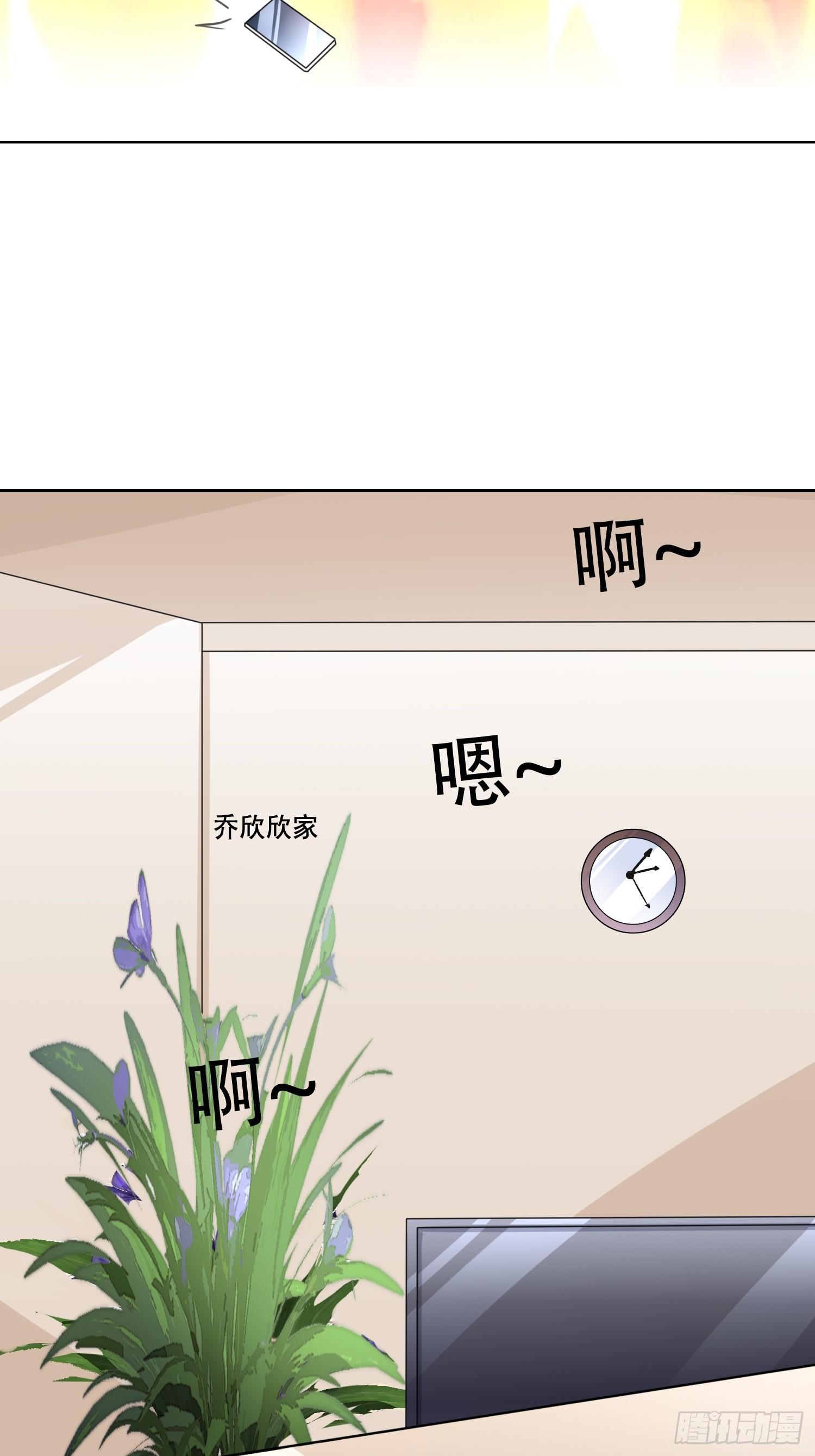 04话上 减下这身肉6