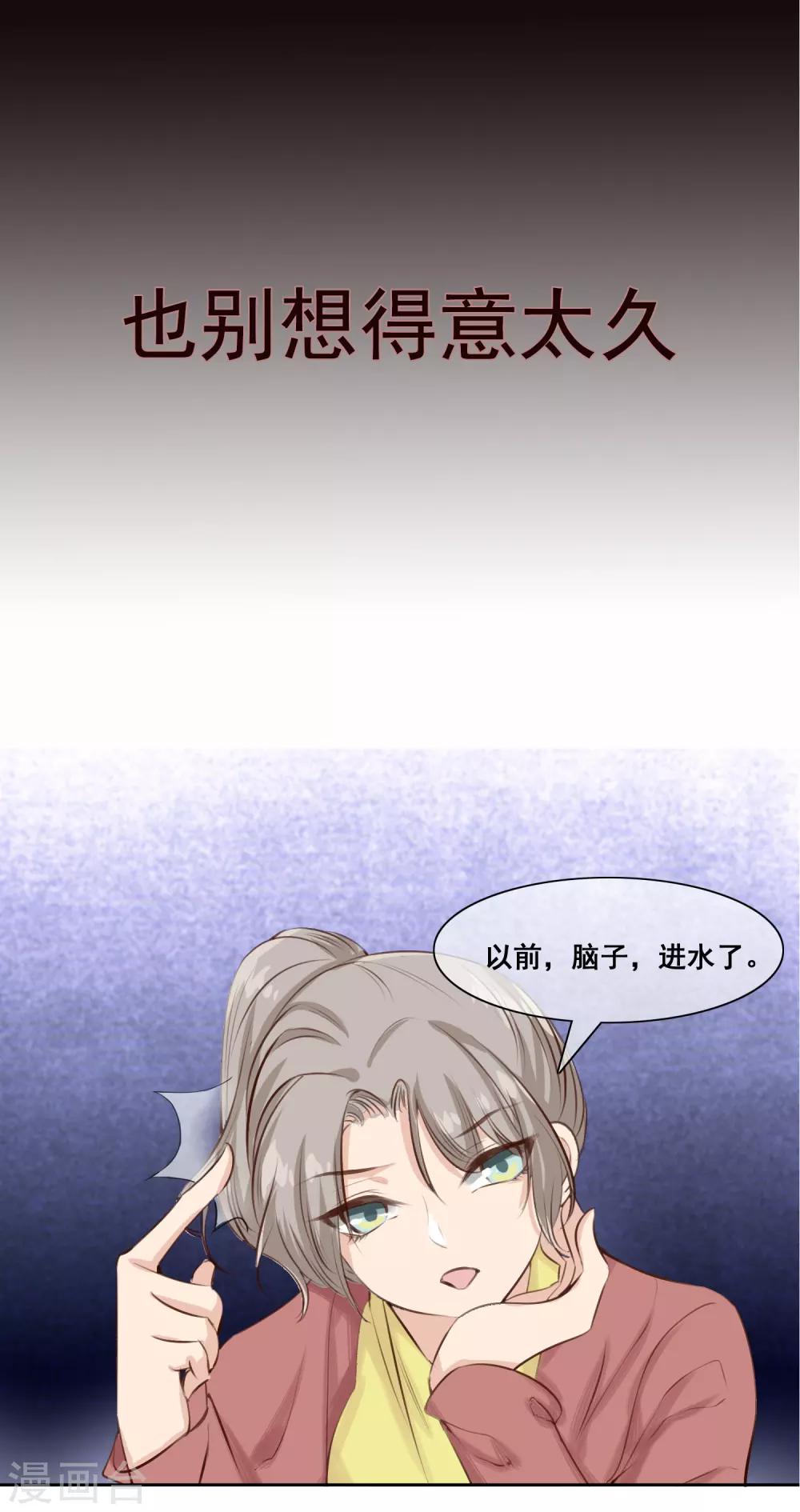 预告15