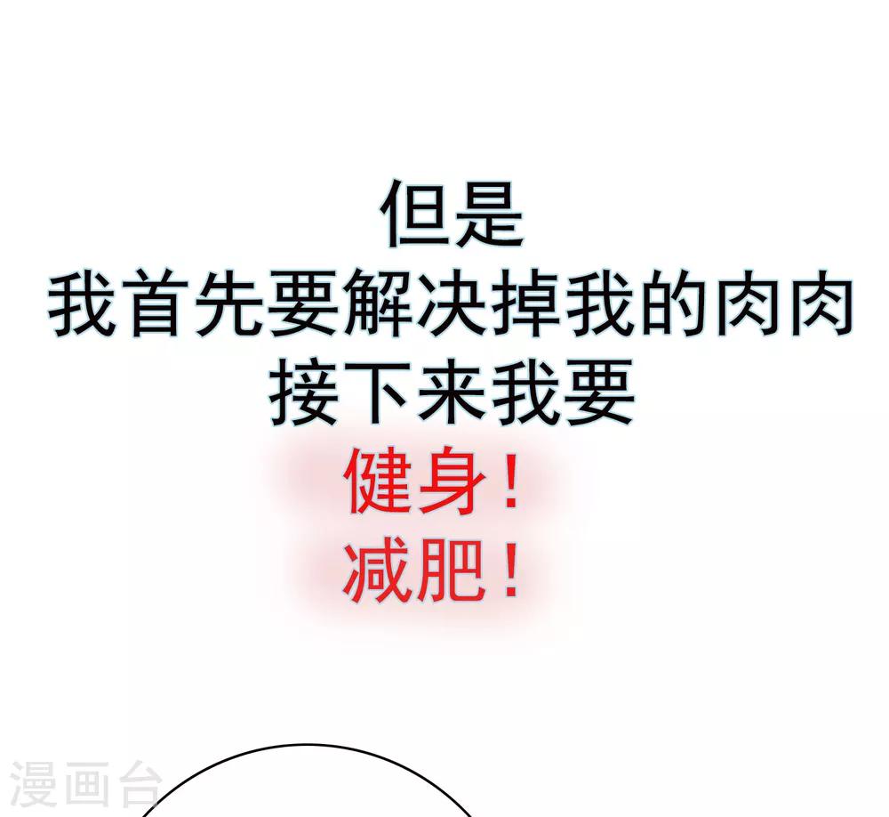 预告9