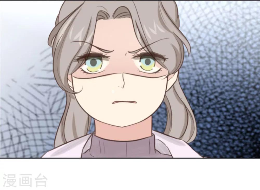 第5话1 祭拜我自己13