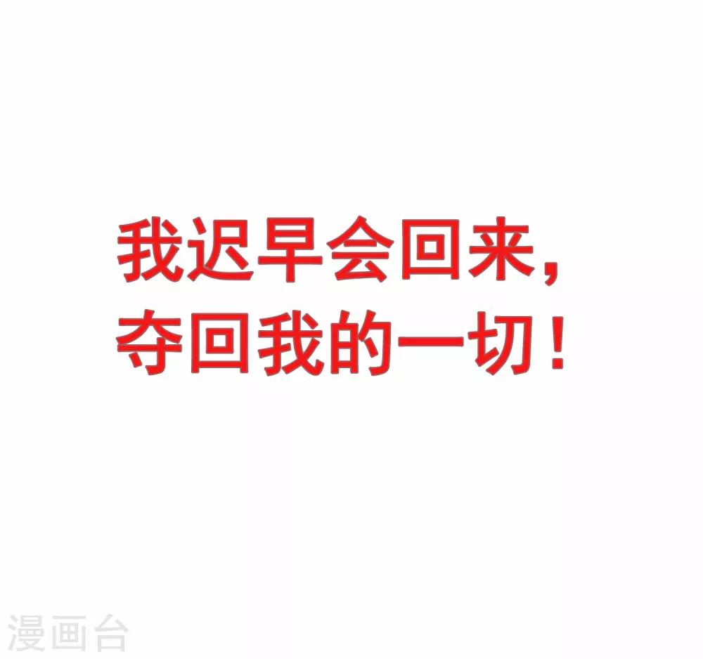 预告16