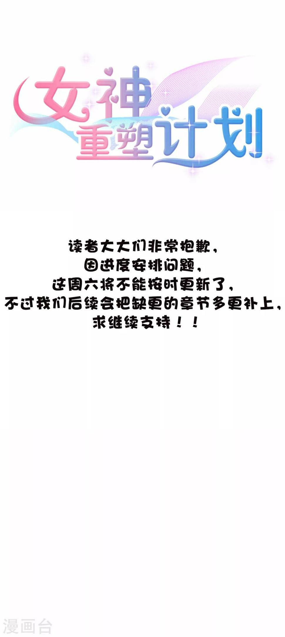 05话下 梦蕾的遗嘱？12