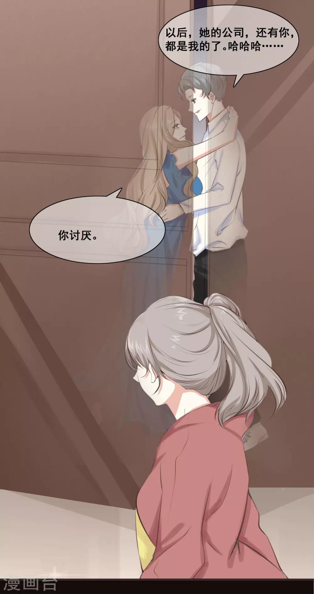 预告14