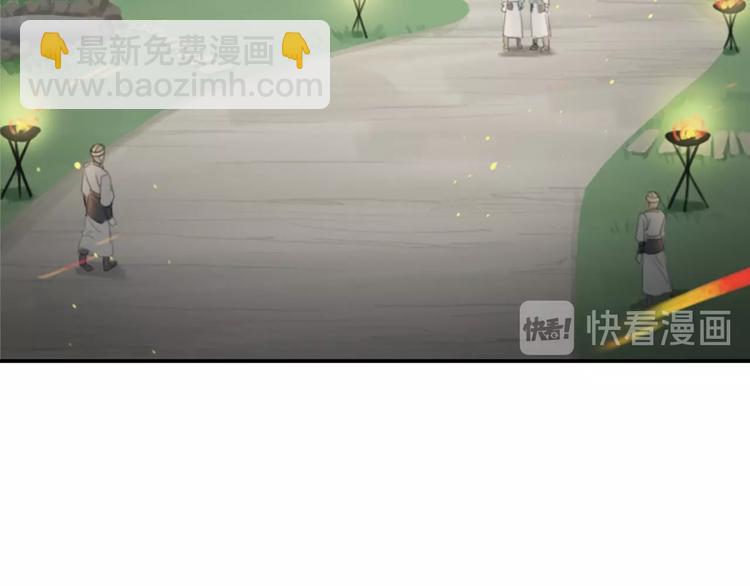 第17话 新任务120