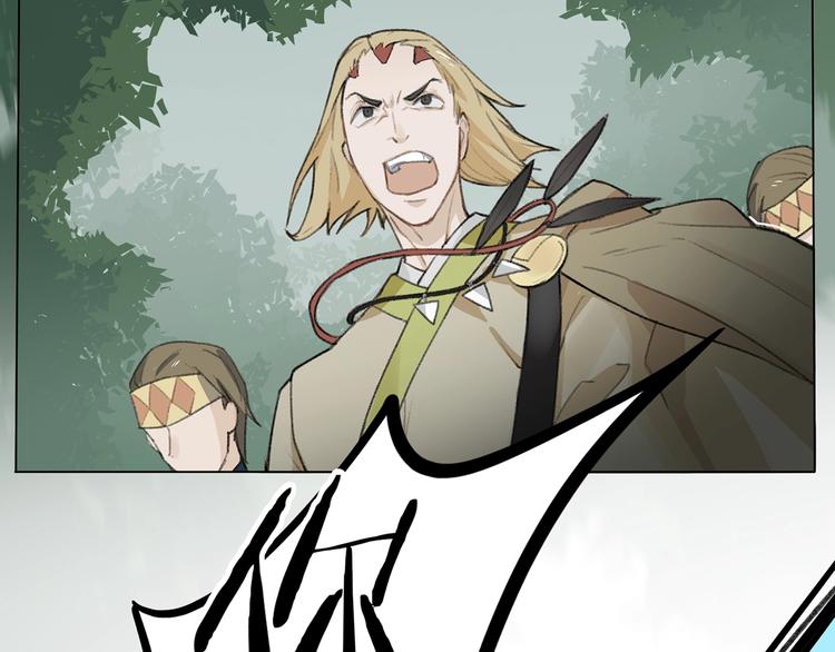 第11话 旧识和旧仇79