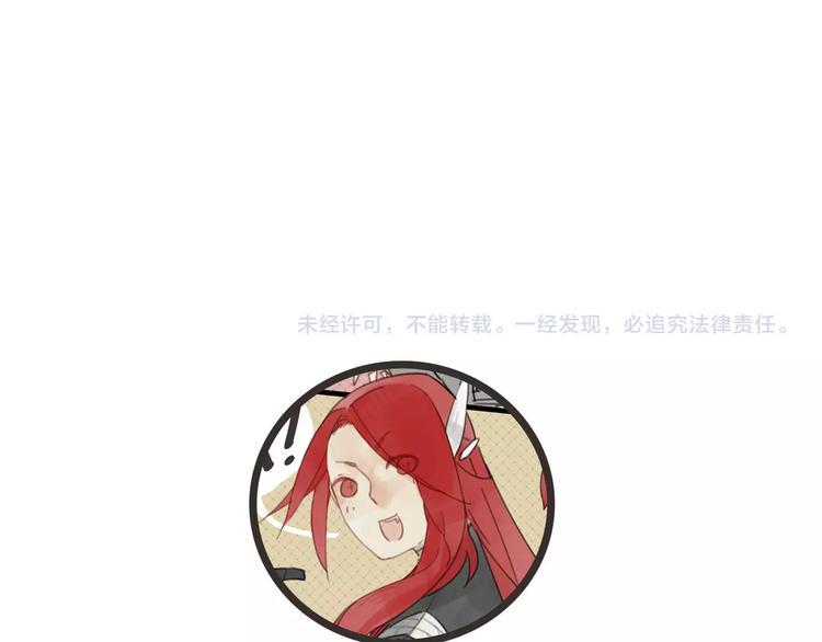 第5话 蛊毒50