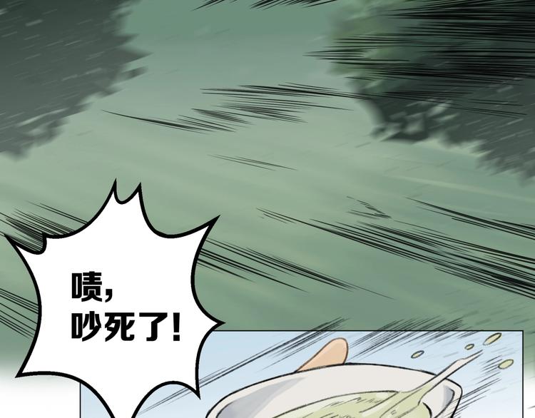 第11话 旧识和旧仇60