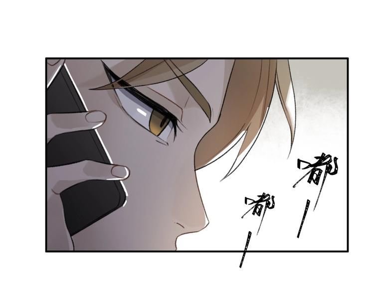 第16话 雷湛77
