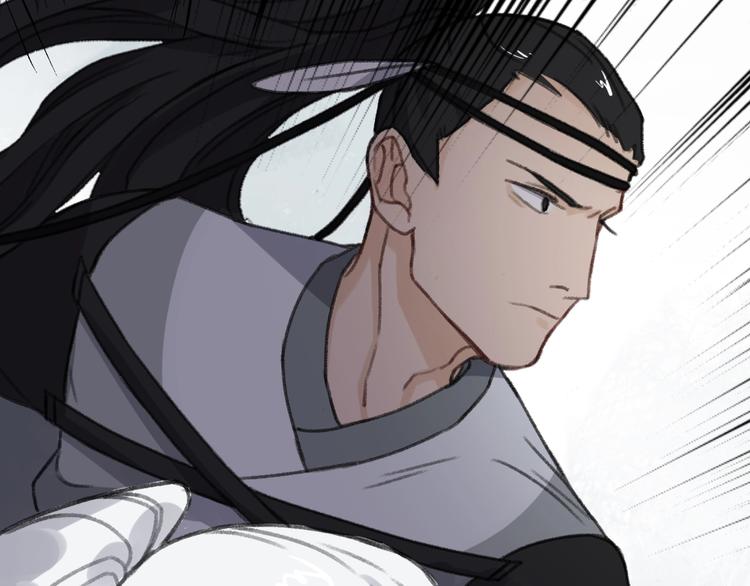 第13话 谁才可信？12