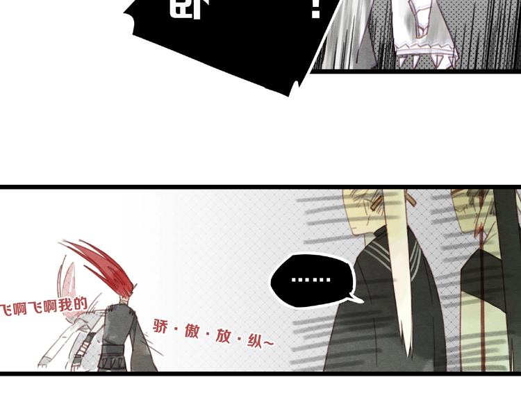 第5话 蛊毒10
