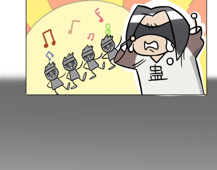 第13话 谁才可信？104