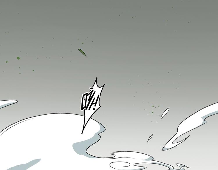 第13话 谁才可信？38