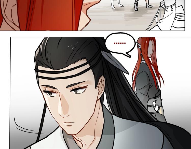 第10话 等一等啊喂！93
