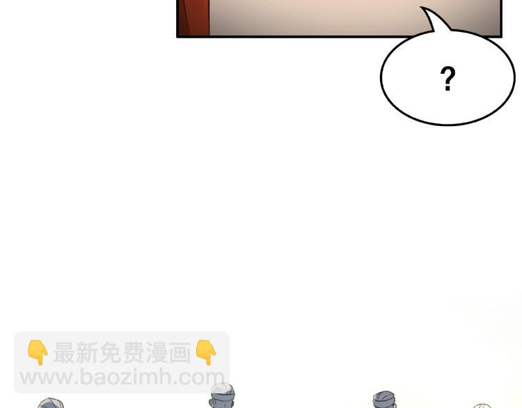 第15话 忤逆40