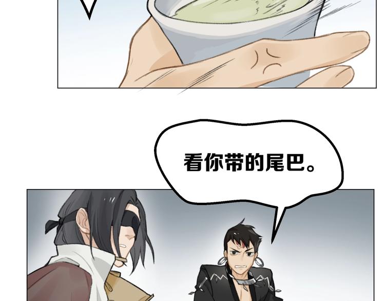 第11话 旧识和旧仇61