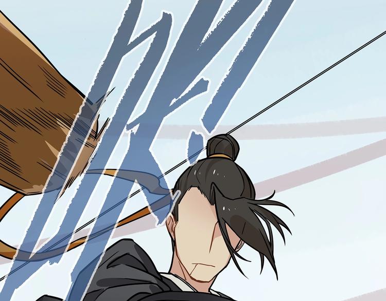 第10话 等一等啊喂！52