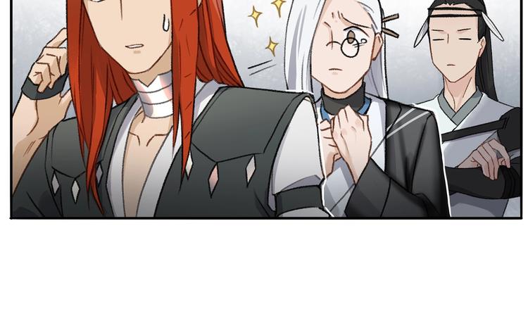 第13话 谁才可信？47