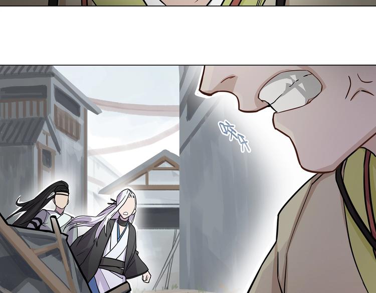 第10话 等一等啊喂！78