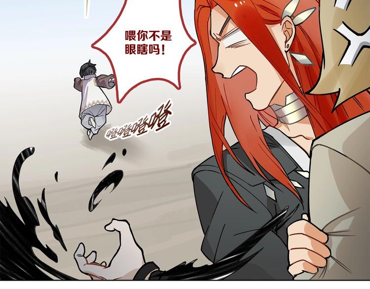 第9话 你们在闹啥？108