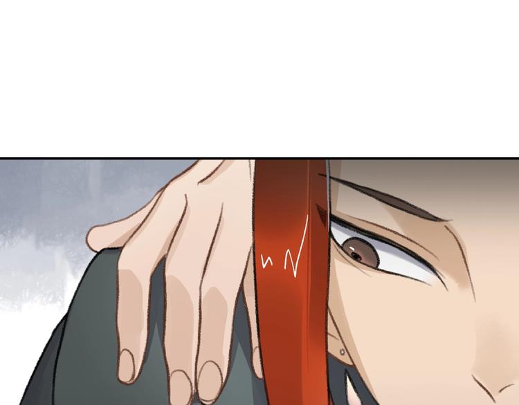 第15话 忤逆57