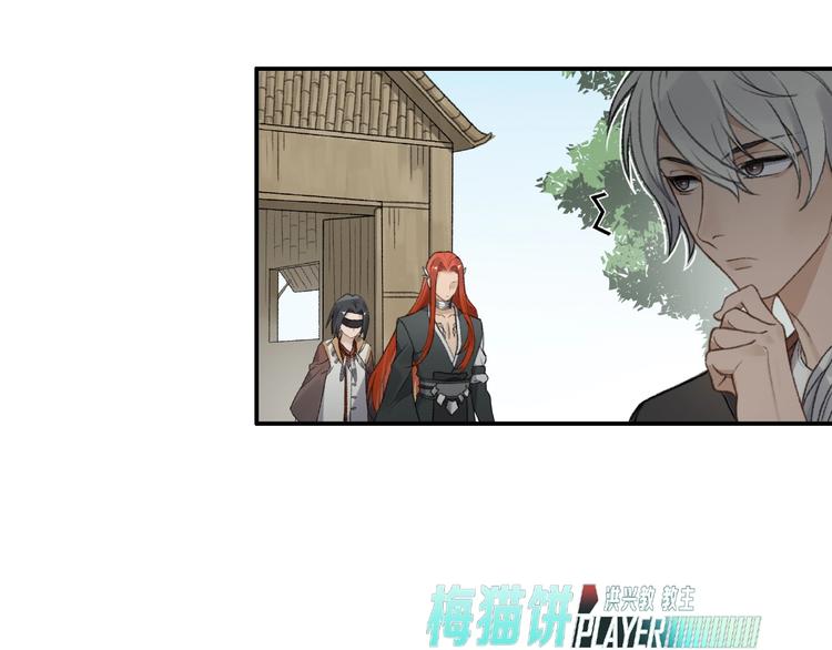 第14话 恶趣味7