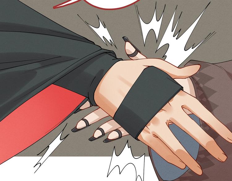 第8话 交易达成89