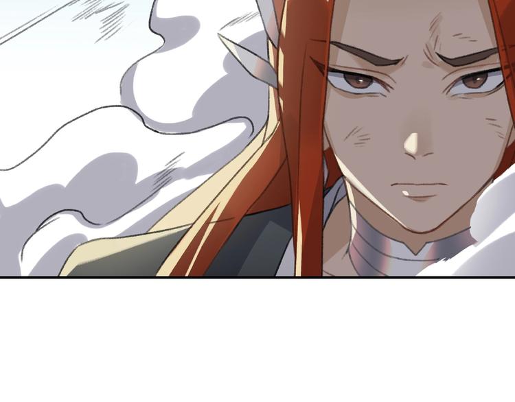 第15话 忤逆112