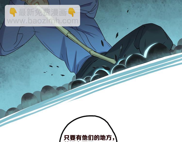 第9话 你们在闹啥？50