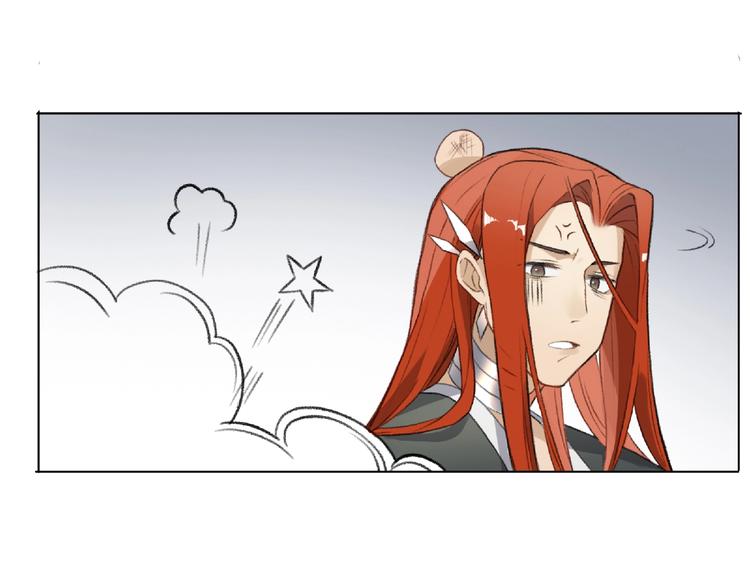第13话 谁才可信？88