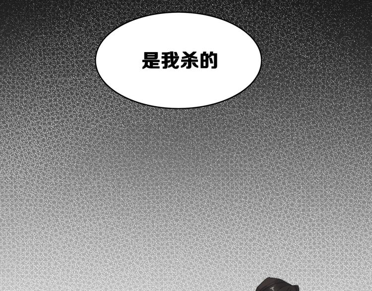 第17话 新任务168