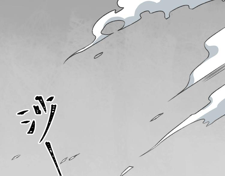 第15话 忤逆108