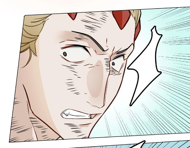 第10话 等一等啊喂！90