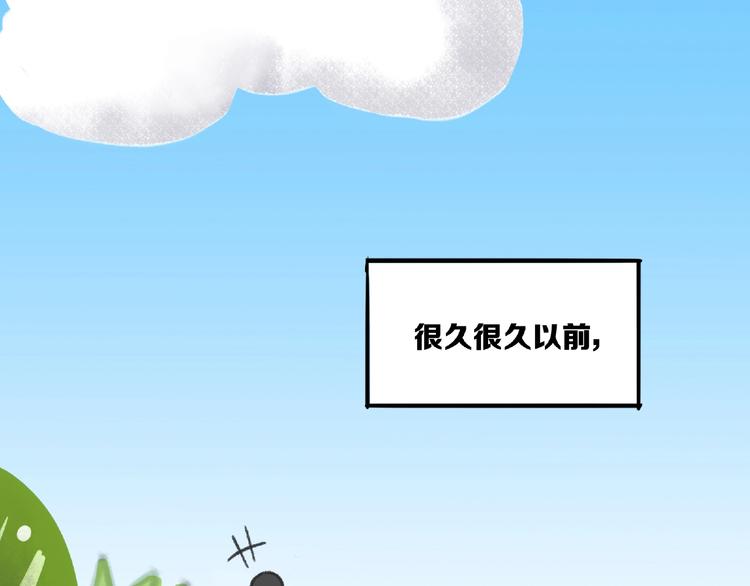 第13话 谁才可信？96