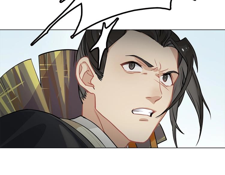 第9话 你们在闹啥？69