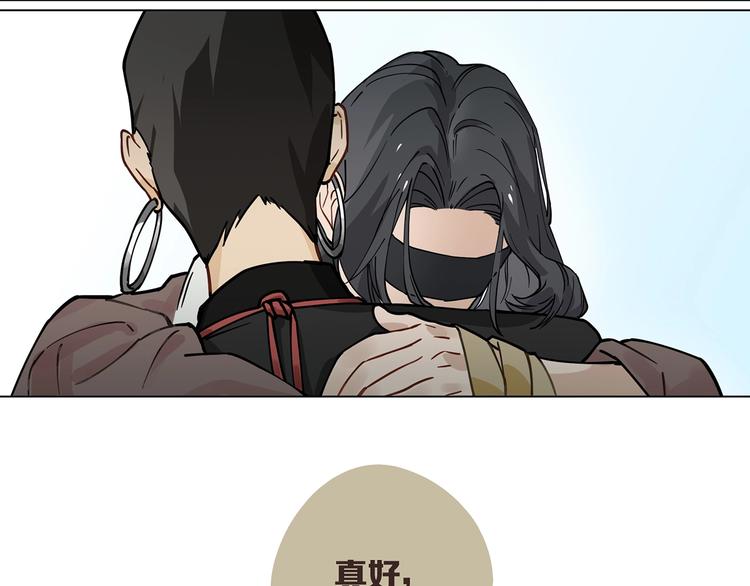 第11话 旧识和旧仇22