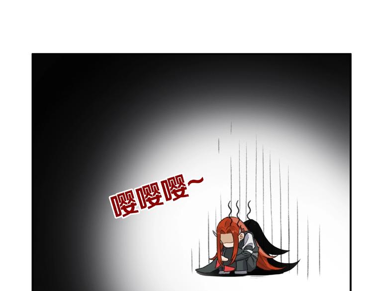 第14话 恶趣味65