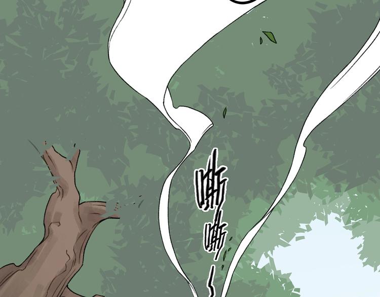 第13话 谁才可信？139